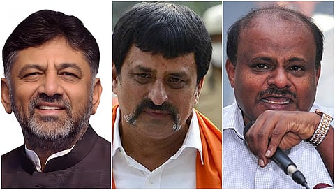 ಡಿಕೆ ಶಿವಕುಮಾರ್, ಸಿಪಿ ಯೋಗೇಶ್ವರ್ ಮತ್ತು ಎಚ್ ಡಿ ಕುಮಾರಸ್ವಾಮಿ