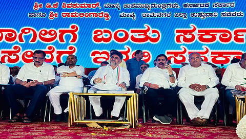 ಚನ್ನಪಟ್ಟಣದ ಕಾರ್ಯಕ್ರಮದಲ್ಲಿ ಡಿ.ಕೆ ಶಿವಕುಮಾರ್