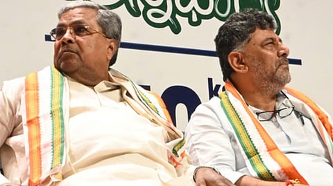 ಸಿದ್ದರಾಮಯ್ಯ , ಡಿ ಕೆ ಶಿವಕುಮಾರ್