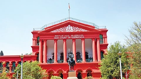 ಹೈಕೋರ್ಟ್