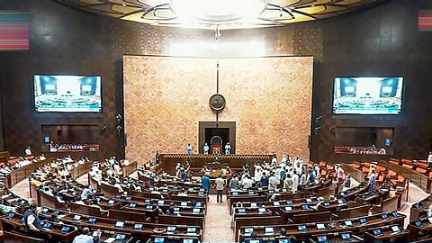 ರಾಜ್ಯಸಭೆ