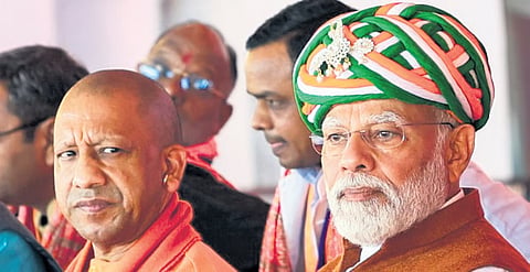 ಯೋಗಿ ಆದಿತ್ಯನಾಥ್, ಪ್ರಧಾನಿ ಮೋದಿ ಸಾಂದರ್ಭಿಕ ಚಿತ್ರ