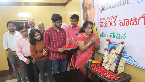 ವಸಂತ ನಾಡಿಗೇರ್ ಗೆ ಶ್ರದ್ಧಾಂಜಲಿ