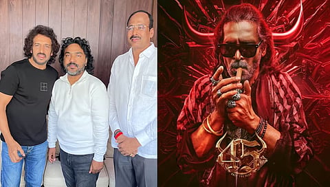 45 ಸಿನಿಮಾದ ವಿಶೇಷ ಪೋಸ್ಟರ್