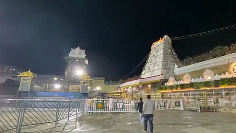 Tirupati Temple