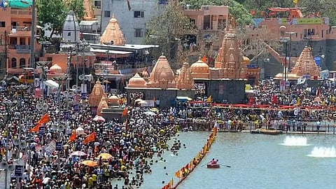 Prayag raj