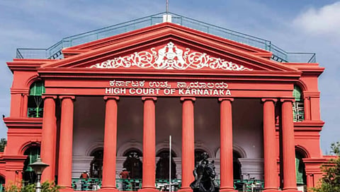 ಹೈಕೋರ್ಟ್
