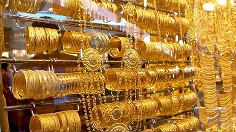 Gold Rate