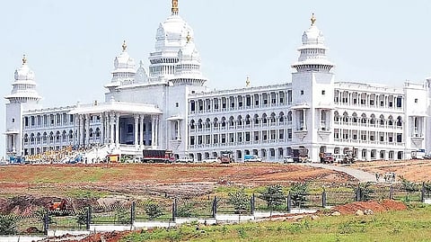 Suvarna Soudha