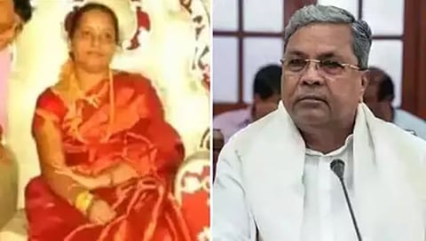 CM Siddaramaiah and his wife photo