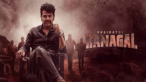 A Still From Bhairathi Ranagal Movie
