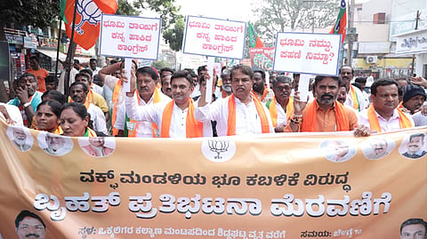 BJP Protest