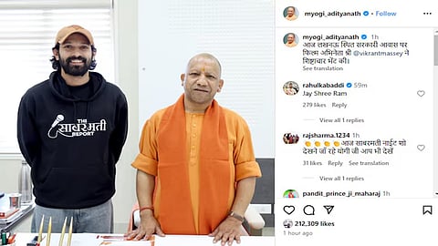 'The Sabarmati Report' actor Vikrant Massey meets Yogi