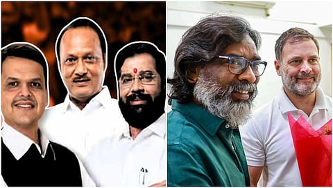 ಮಹಾರಾಷ್ಟ್ರದಲ್ಲಿ ಮಹಾಯುತಿಗೆ 235 ಕ್ಷೇತ್ರಗಳಲ್ಲಿ ಪ್ರಚಂಡ ಗೆಲುವು; ಜಾರ್ಖಂಡ್ನಲ್ಲಿ 56 ಸ್ಥಾನ ಗೆದ್ದ INDIA bloc!