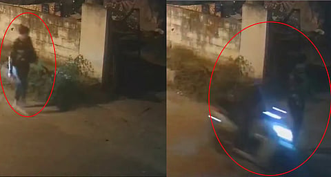 Bengaluru Woman face bad touch