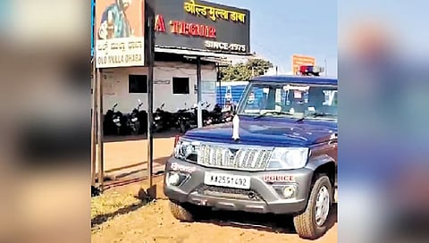 Dharwad Dhaba