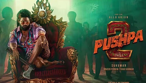 ಕರ್ನಾಟಕದಲ್ಲಿ ಪುಷ್ಪಾ 2 ಓಟಕ್ಕೆ ಲಗಾಮು: ಮಧ್ಯರಾತ್ರಿ ಶೋಗಳು ದಿಢೀರ್ ರದ್ದು!