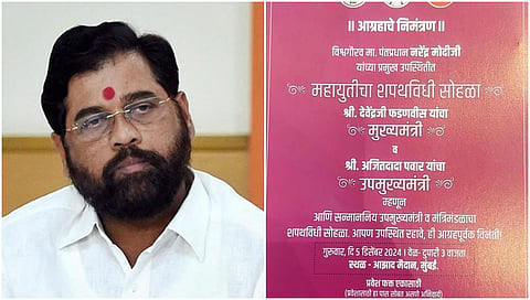 Eknath Shinde