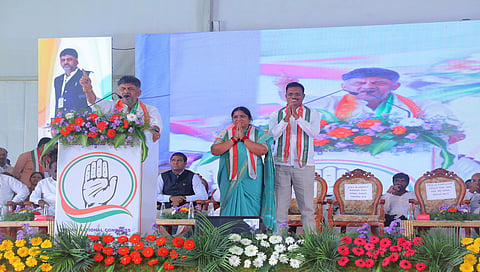 Dk Shivakumar
