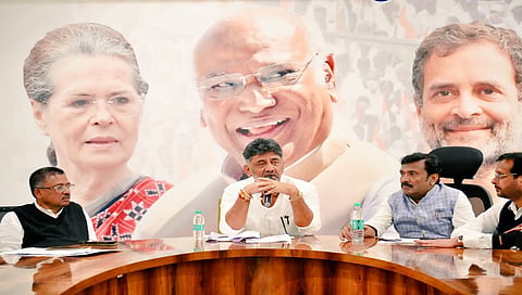 DK Shivakumar and others