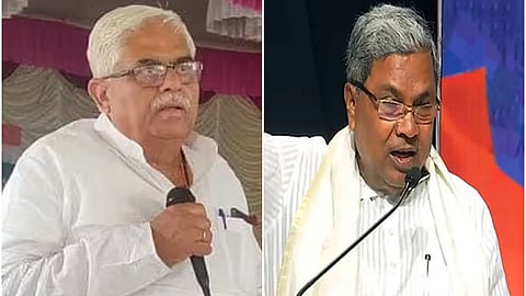 ಜಿ.ಎಸ್.ಪಾಟೀಲ್ ಹಾಗೂ ಸಿದ್ದರಾಮಯ್ಯ
