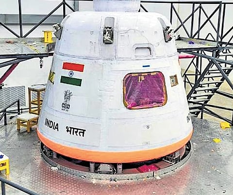 Human Rated Launch Vehicle Mark-3 (HLVM3)