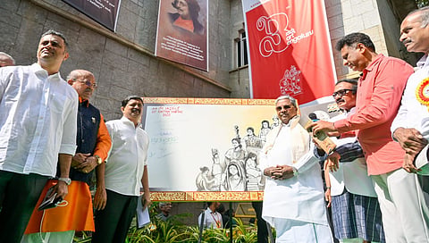 CM Siddaramaiah
