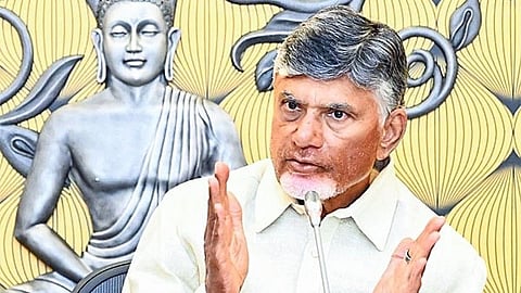 CM Chandrababu Naidu