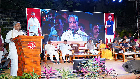 CM Siddaramaiah