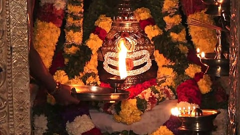 GaviGangadhareshwara