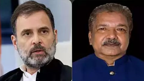 Rahul Gandhi, Dilip Jaiswal