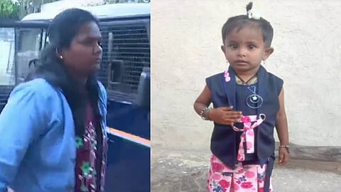ಮಲತಾಯಿ ಹಾಗೂ ಮಗು