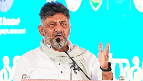 DK Shivakumar