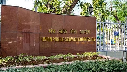 UPSC