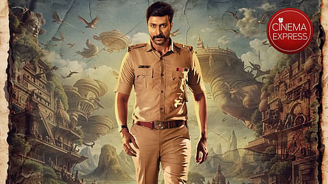 A still from Rudra Garuda Purana