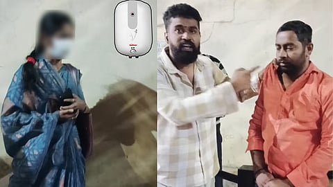 Man caught in bengaluru while blackmail woman