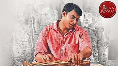 ನಮ್ಮ ಪ್ರೀತಿಯ ರಾಮು ಚಿತ್ರದ ಸ್ಟಿಲ್