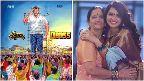Darshan CDP ,Pavithra gowda