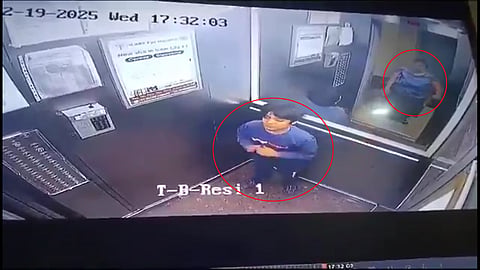 Boy Asks Woman Not To Bring Unleashed Dog Inside Lift