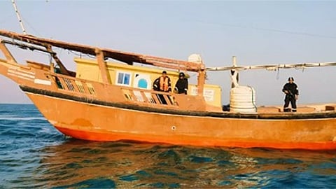 omen Boat