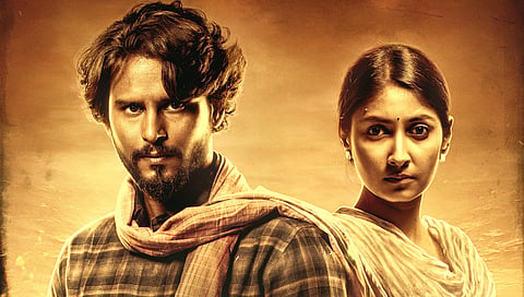 Kshetrapathi Movie still