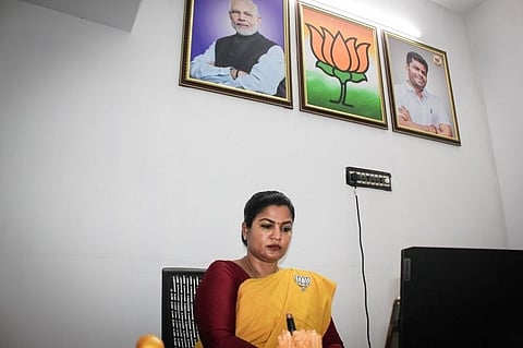 Ranjana Natchiyaar