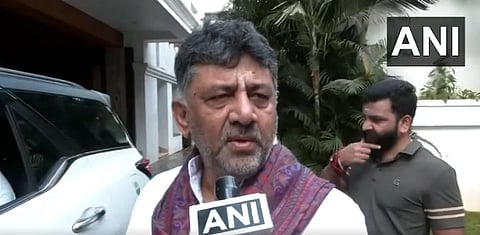 D K Shivakumar