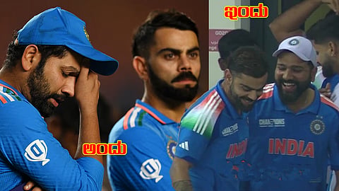 Finally India gets its revenge after 2023 World Cup ODI loss