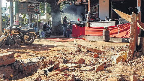 ಫ್ರೇಜರ್ ಟೌನ್.