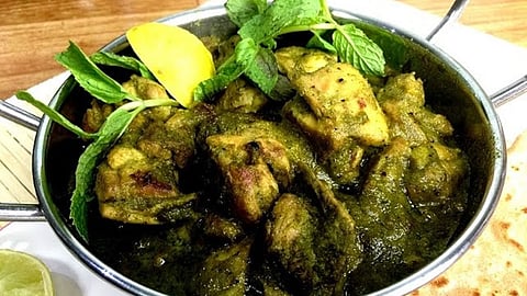 ಪುದೀನ ಚಿಕನ್