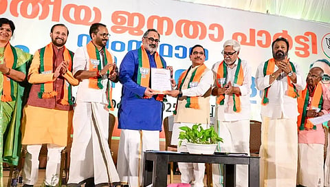 ರಾಜೀವ್ ಚಂದ್ರಶೇಖರ್ ಹಾಗೂ ಬಿಜೆಪಿ ನಾಯಕರು