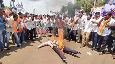 ಬೀದರ್ ನಲ್ಲಿ ಬಿಜೆಪಿ ಪ್ರತಿಭಟನೆ