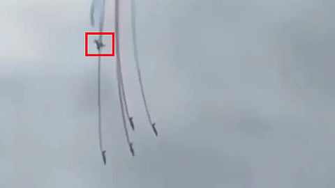 French Air Force Planes Collide