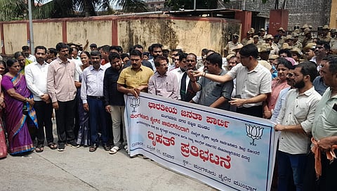 ಬಿಜೆಪಿ ಕಾರ್ಯಕರ್ತರ ಪ್ರತಿಭಟನೆ
